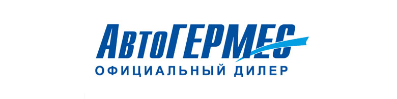 Логотип партнёра «Смарт Стиль» — АвтоГЕРМЕС