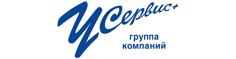 Логотип партнёра «Смарт Стиль» — У-Сервис